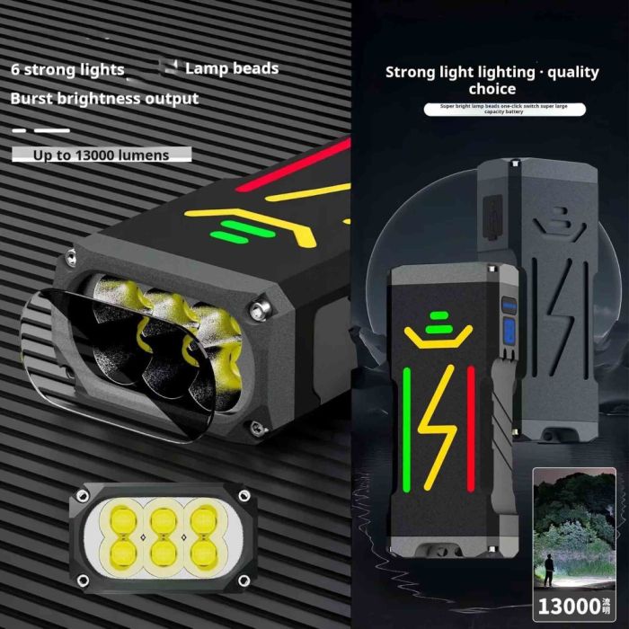 Фонарь YEMAO YM-G666Y 6P90, Li-Ion аккумулятор, Power Bank, ЗУ Type-C, чехол