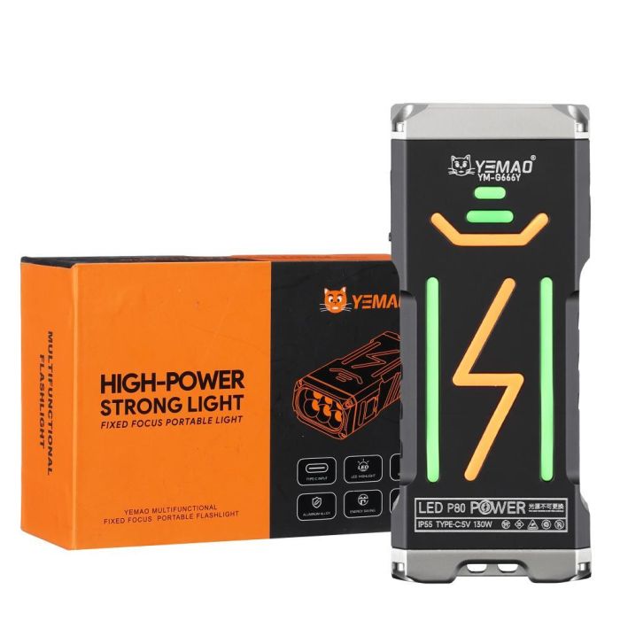 Фонарь YEMAO YM-G666Y 6P90, Li-Ion аккумулятор, Power Bank, ЗУ Type-C, чехол