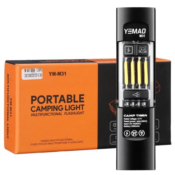 Фонарь YEMAO YM-M31 P50+лазер(RED)+SMD(RGB), Li-Ion аккумулятор, ЗУ Type-C, магнит, зажим