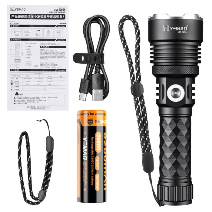 Фонарь YEMAO YM-G238 TG 50W, 1x26800, ЗУ Type-C, zoom
