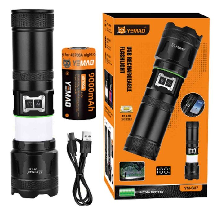 Фонарь YEMAO YM-G37-TG-30W, 1x40700, Power Bank, ЗУ Type-C, zoom, функция лампы, IP66