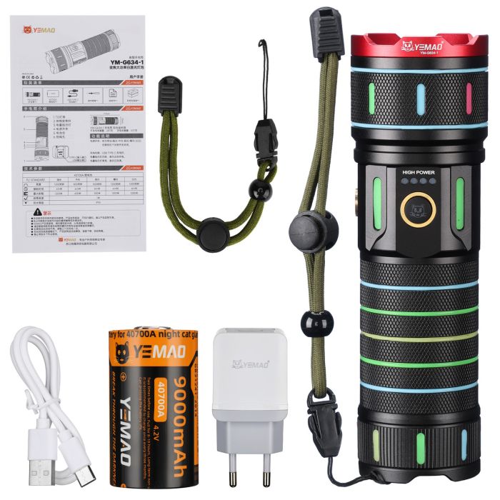 Тактический фонарь YEMAO YM-G634-1, 2500LM, аккумулятор 40700 (9000 mAh), чехол, блок питания