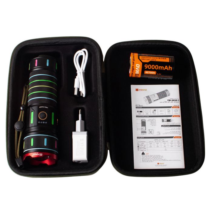 Тактический фонарь YEMAO YM-G634-1, 2500LM, аккумулятор 40700 (9000 mAh), чехол, блок питания