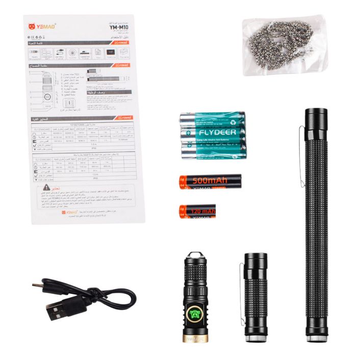 Портативный фонарь YEMAO YM-M10, 800LM, аккумуляторы 10440 + 10180 (500 + 120 mAh), 3xAAA, чехол