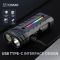 Фонарь YEMAO YM-A200-3SLWAV4+SST36+RGB, Li-Ion аккумулятор, ЗУ Type-C, магнит