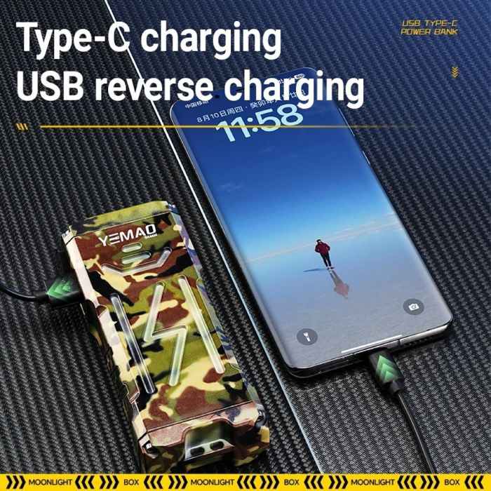 Фонарь YEMAO YM-G666M-6P80, Li-Ion аккумулятор, Power Bank, ЗУ Type-C, чехол