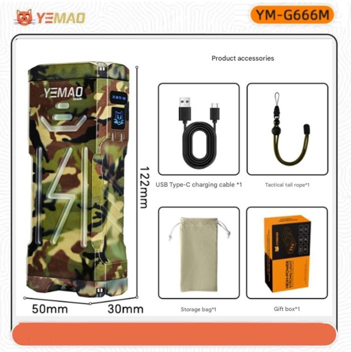 Фонарь YEMAO YM-G666M-6P80, Li-Ion аккумулятор, Power Bank, ЗУ Type-C, чехол