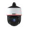 IP - Speed Dome відеокамера 4 Мп Provision-ISR Z4-25IPEN-4(IR) (4.8-120 мм) з AI функціями для системи відеонагляду