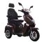 Електроскутер VISTA-3 (T408-3) 1000Вт 60В 20А·год для людей похилого віку та людей з особливими потребами