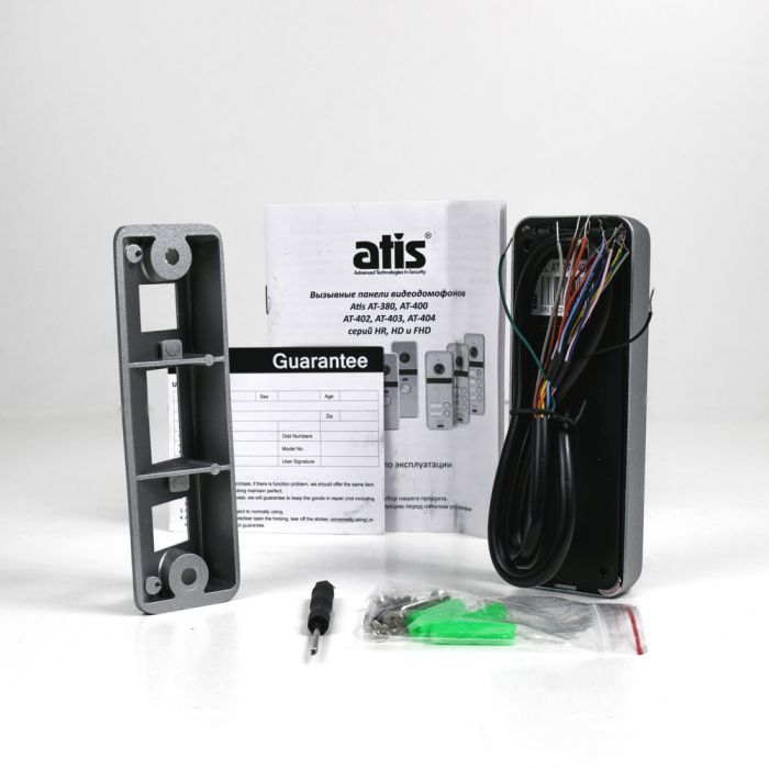 Відеопанель ATIS AT-402HD Silver (розпродаж 716)
