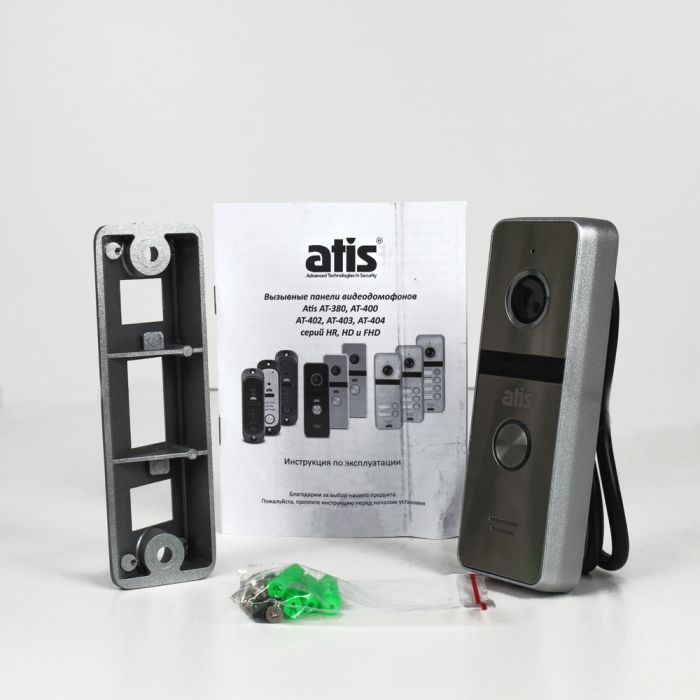 Відеопанель ATIS AT-400FHD Silver (розпродаж 726)