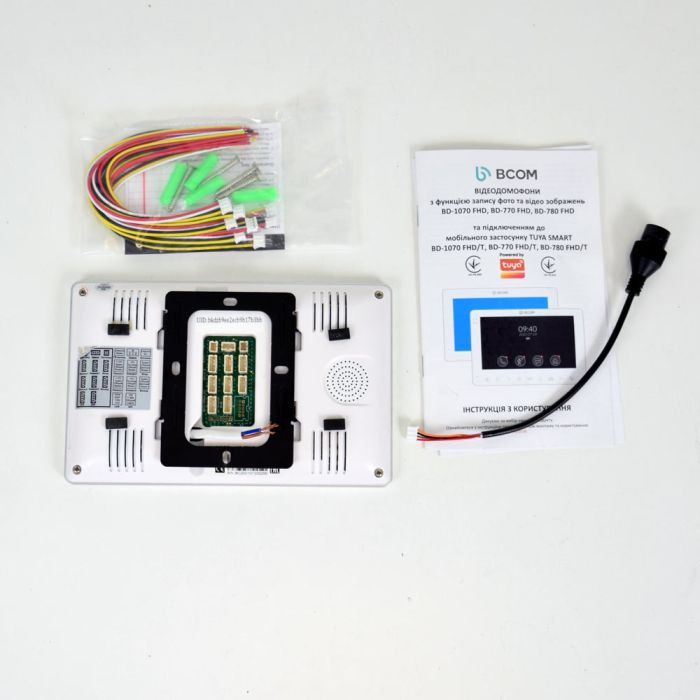 Wi-Fi відеодомофон 7" ATIS AD-770FHD/T-White з підтримкою Tuya Smart розпродаж (823)