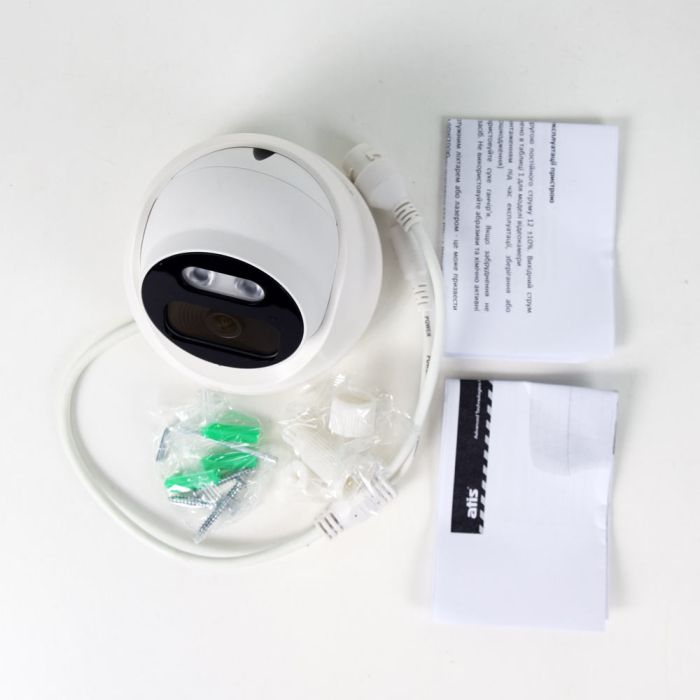 IP-відеокамера вулична 2 Мп ATIS ANVD-2MIRP-20W/2.8A Pro із вбудованим мікрофоном для системи IP-відеоспостереження