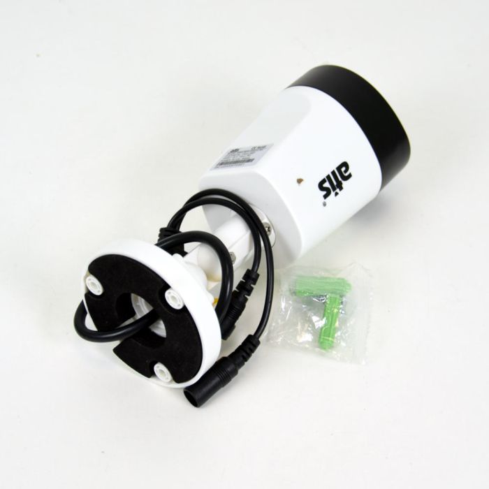 MHD-відеокамера ATIS AMW-5MIR-20W/3,6PIR (розпродаж 827)