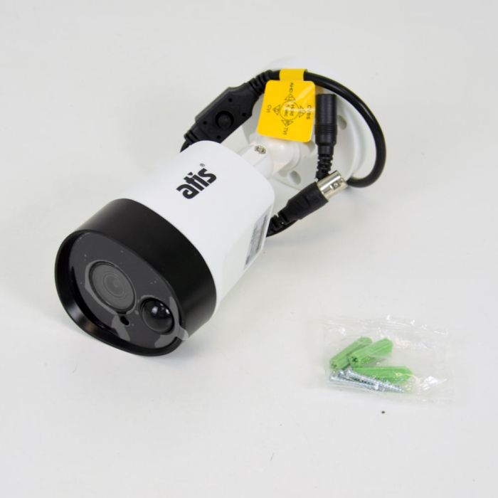 MHD-відеокамера ATIS AMW-5MIR-20W/3,6PIR (розпродаж 828)