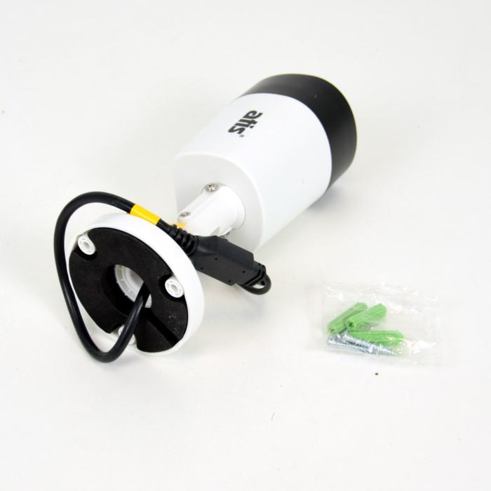 MHD-відеокамера ATIS AMW-5MIR-20W/3,6PIR (розпродаж 828)