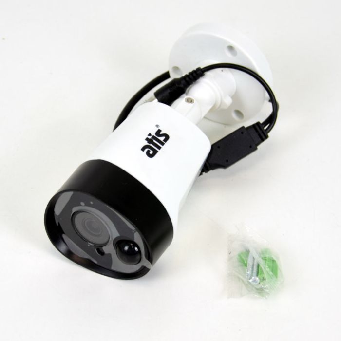 MHD-відеокамера ATIS AMW-5MIR-20W/3,6PIR (розпродаж 829)