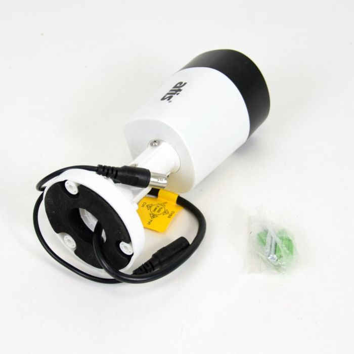 MHD-відеокамера ATIS AMW-5MIR-20W/3,6PIR (розпродаж 829)