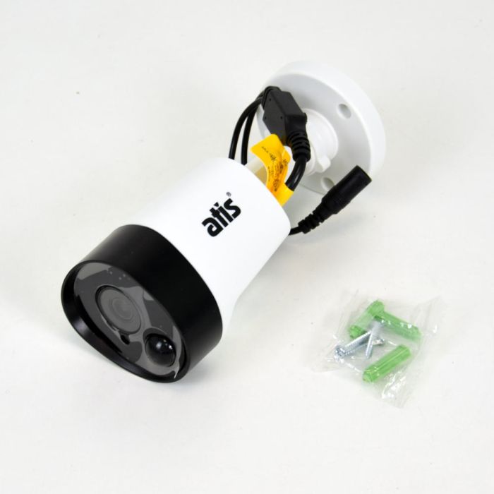 MHD-відеокамера ATIS AMW-5MIR-20W/3,6PIR (розпродаж 831)