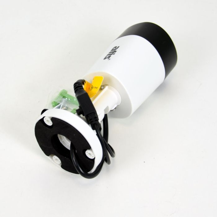 MHD-відеокамера ATIS AMW-5MIR-20W/3,6PIR (розпродаж 831)