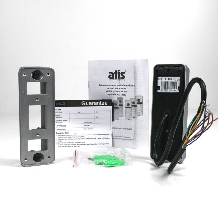 Відеопанель ATIS AT-400FHD Silver (розпродаж 705)