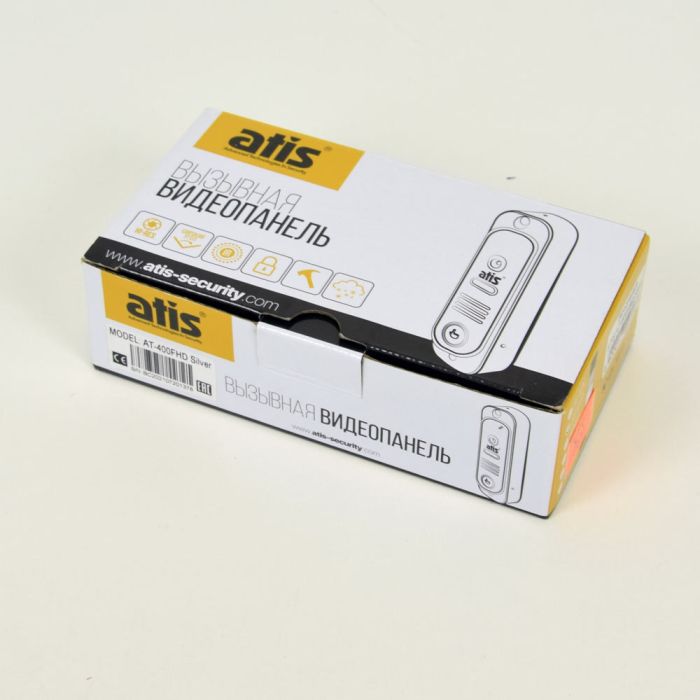Відеопанель ATIS AT-400FHD Silver (розпродаж 884)