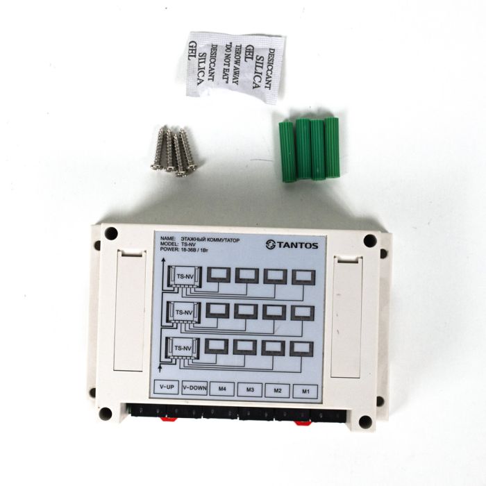 Поверховий комутатор Tantos TS-NV (розпродаж 888) на 4 квартири