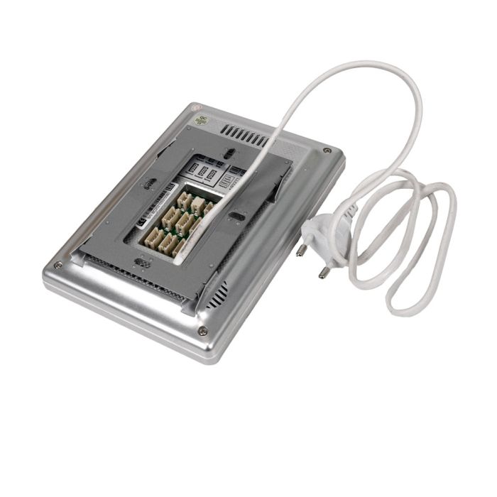 Відеодомофон ATIS AD-470M S-White (розпродаж 896)