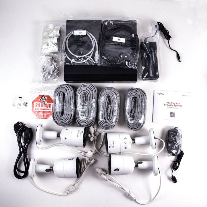 Комплект IP відеоспостереження ATIS IP 4 kit 5Mp