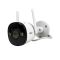 IP-відеокамера вулична з Wi-Fi 2 Мп IMOU IPC-F22FP 2.8mm (розпродаж 919) з 4 режимами нічного бачення і детекцією людей для системи відеоспостереження