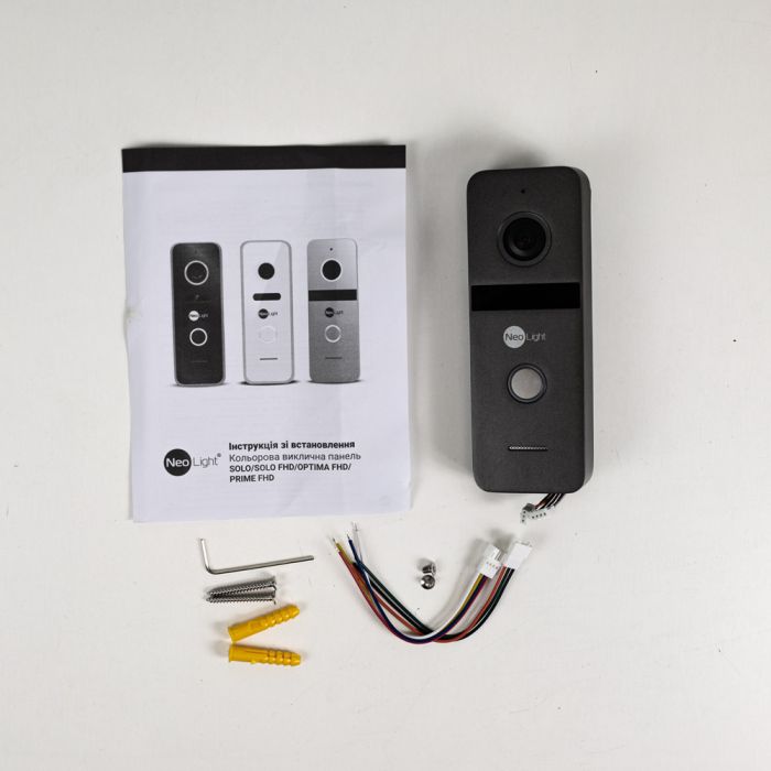 Відеопанель 2 Мп NeoLight SOLO FHD Graphite (розпродаж 922)
