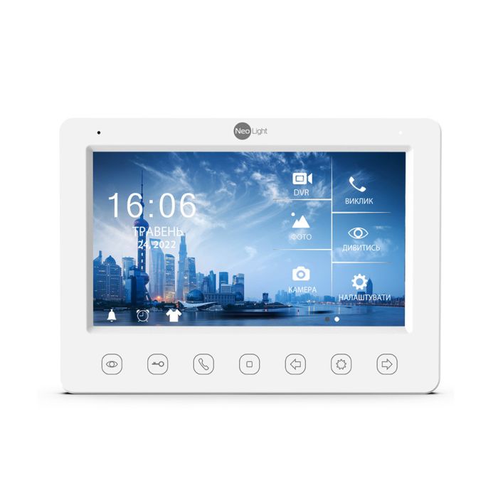 Відеодомофон 7" NeoLight KAPPA+ HD White (розпродаж 923) з детектором руху і записом відео