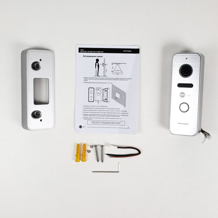 Відеопанель 2 Мп NeoLight PRIME FHD Silver (розпродаж 925)