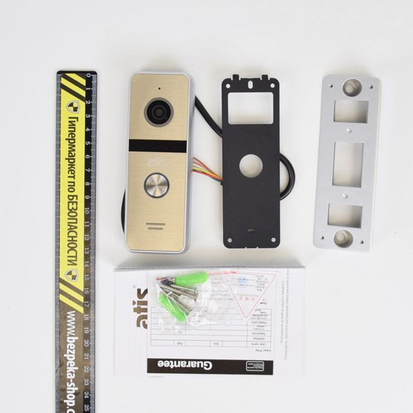 Комплект відеодомофона ATIS AD-1070FHD/T Black з підтримкою Tuya Smart + AT-400FHD Silver