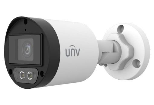 Відеокамера MHD вулична Uniview UAC-B125-AF40-W White