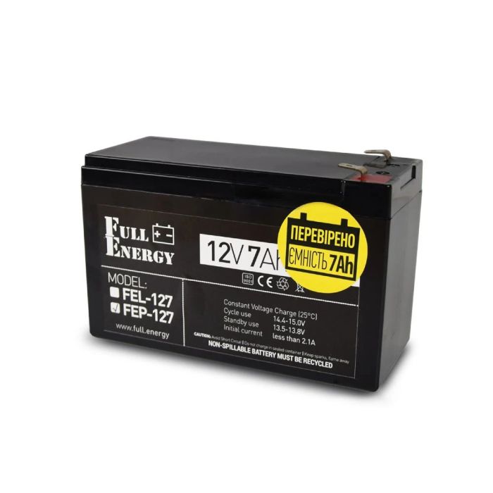 Бокс пластиковий PLB 7-9 А·год + Світильник LED лінійний 450 мм 10 Вт 6500K + БП UPS 35W Smart ASCH PL + FEP-127 + Перемикач світла e.switch wires 6A white