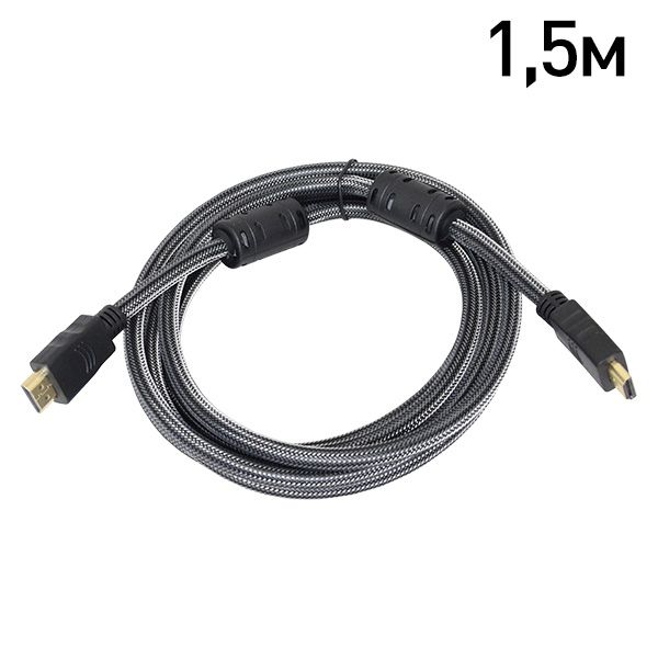 Кабель ATIS HDMI A-A v1.4 1.5м