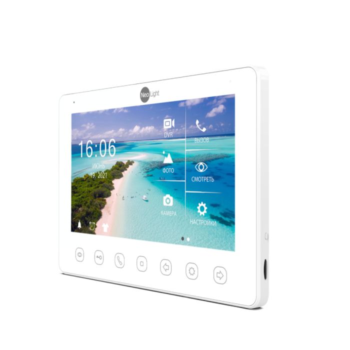 Комплект відеодомофона Neolight NeoKIT HD+ Bronze: відеодомофон 7" з детектором руху і 2 Мп відеопанель