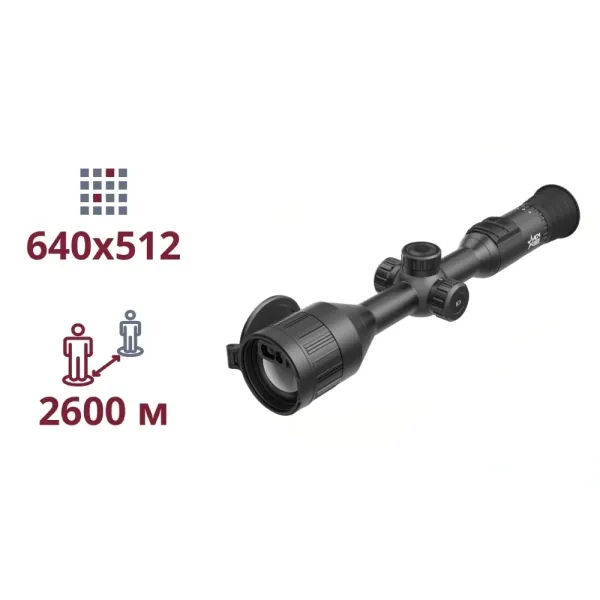 AGM AdderV2 LRF 50-640 Тепловізійний приціл