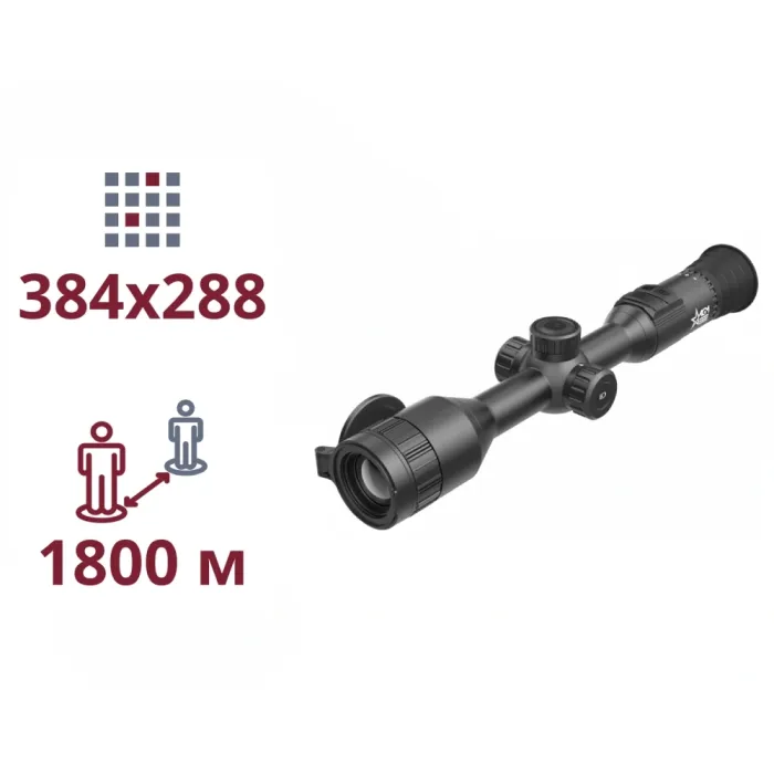 AGM Adder V2 TS35-384 Тепловізійний приціл