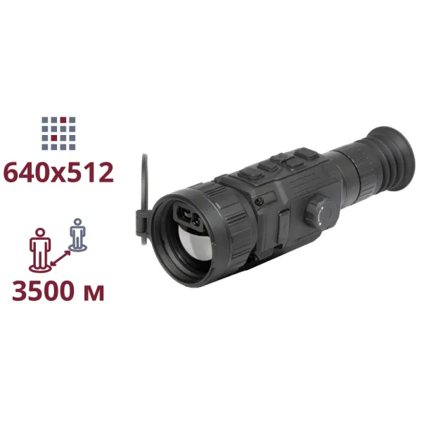 AGM RattlerV3 LRF 50-640 Тепловізійний приціл