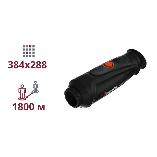 ThermTec Cyclops CP335Pro Тепловізійний приціл