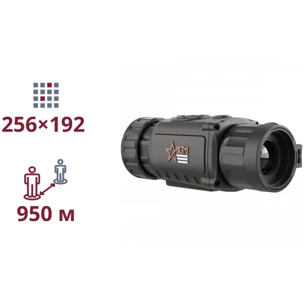 AGM Rattler TC19-256 Тепловізійна насадка на приціл