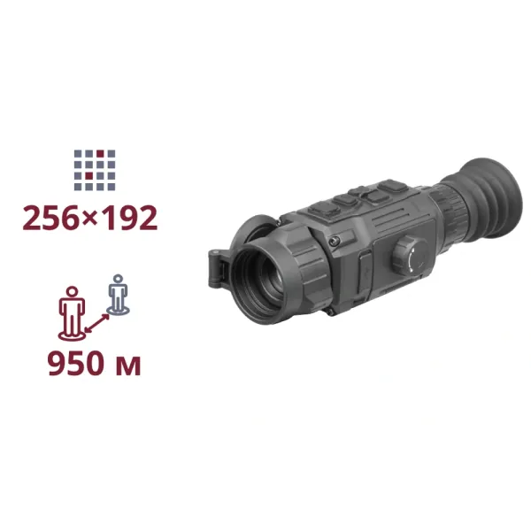 AGM Rattler V2 19-256 Тепловізійний приціл