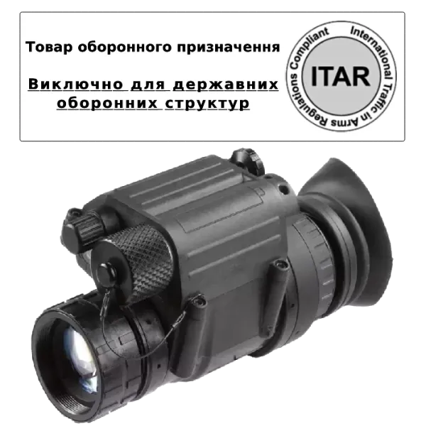 AGM PVS-14 3AL1 Монокуляр нічного бачення (товар оборонного призначення ITAR)