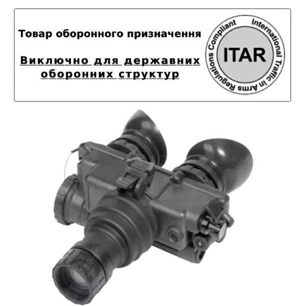 AGM PVS-7 3AL1 Монокуляр нічного бачення (товар оборонного призначення ITAR)
