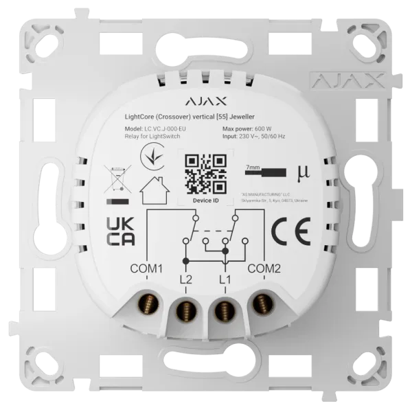 Ajax LightCore (Crossover) vertical реле бездротовий сенсорний перехресний Вимикач світла