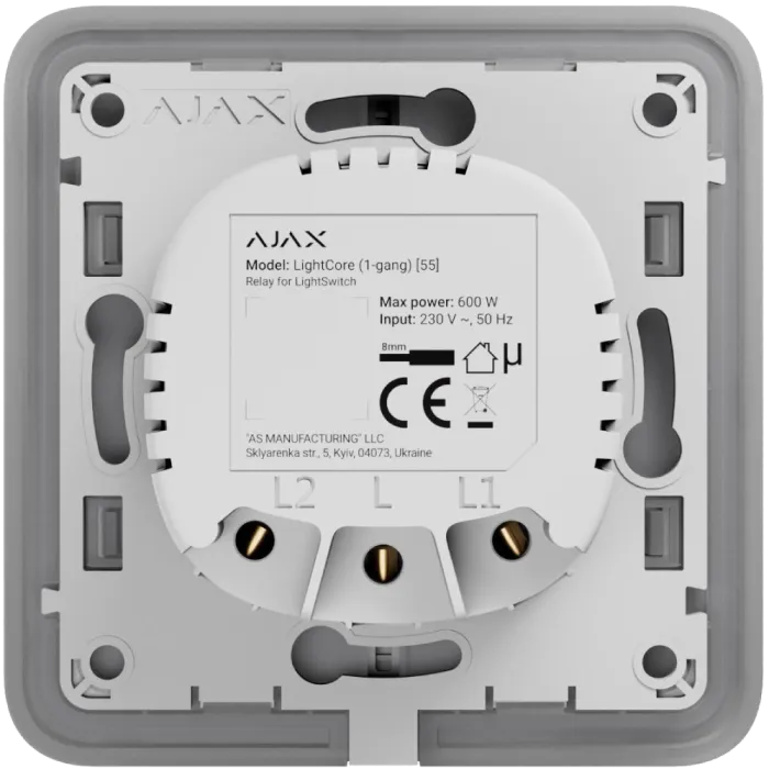 Ajax LightCore (1-gang) [55] (8EU) Реле для одноклавішного вимикача