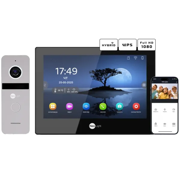 Neolight ALPHA Hybrid Black + SOLO FHD Silver Комплект відеодомофону