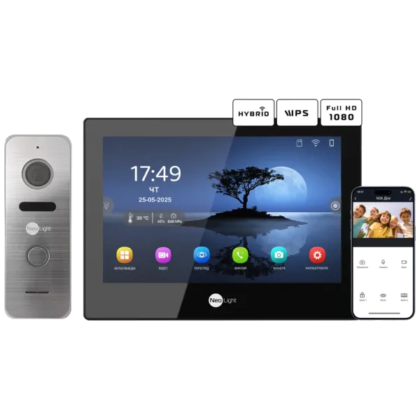 Neolight ALPHA Hybrid Black + PRIME FHD Silver з кутком Комплект відеодомофону